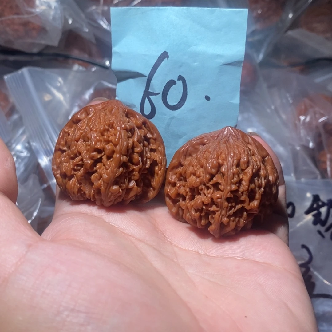 把件文玩核桃41满天星