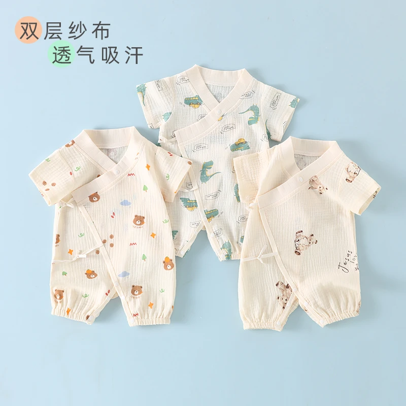 婴儿短袖连体衣夏季薄款双层纱布棉宝宝哈衣新生儿和尚衣透气衣服