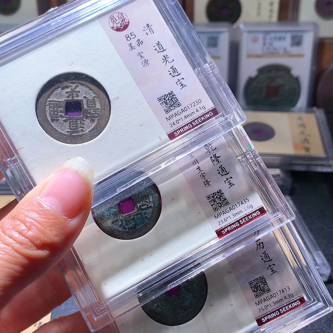 铜14 发财发财发发财发财