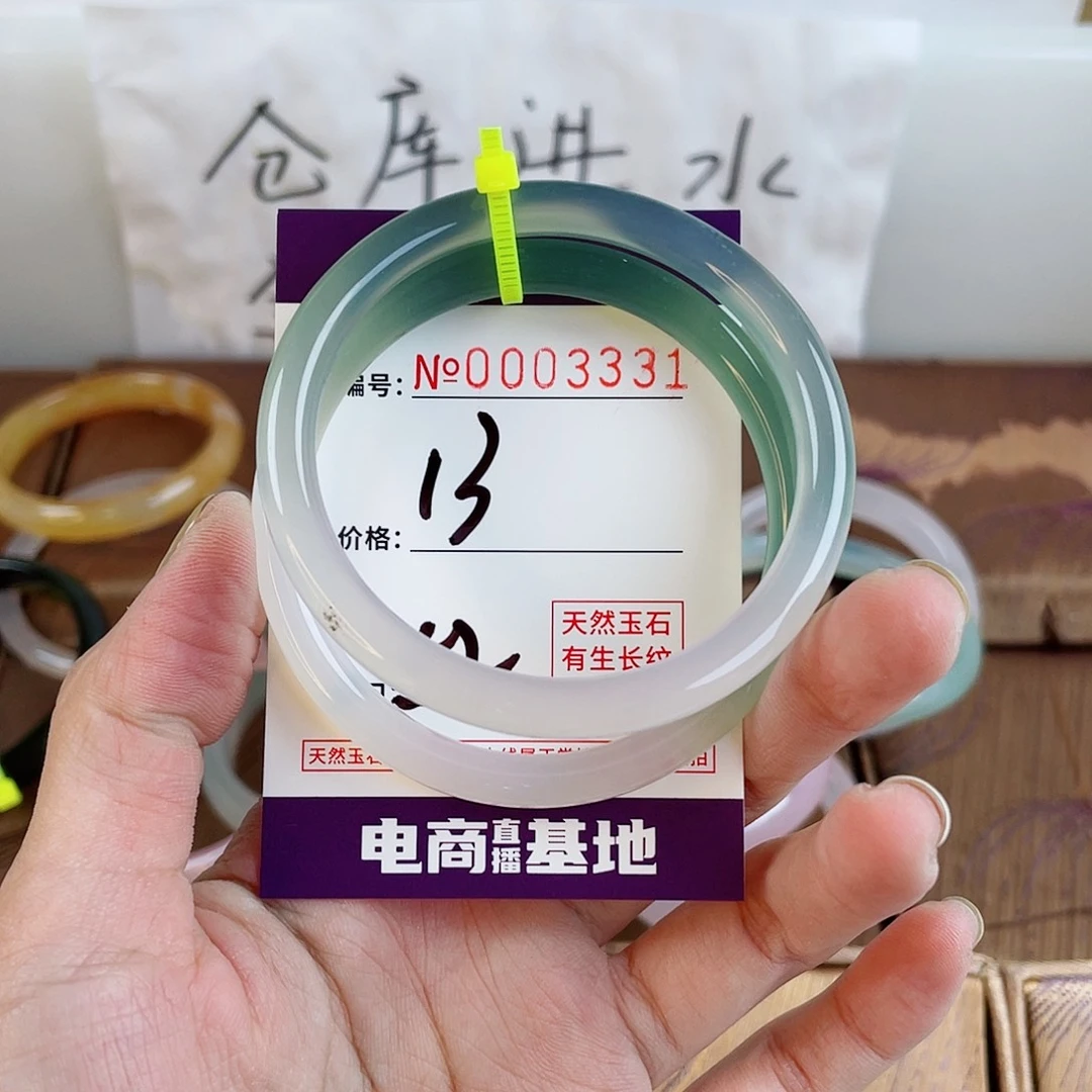 玛瑙/玉髓手镯未镶嵌3331