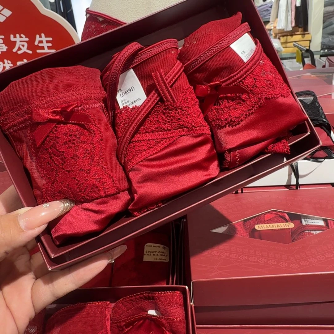 三醋酯纤维哈哈哈好想好