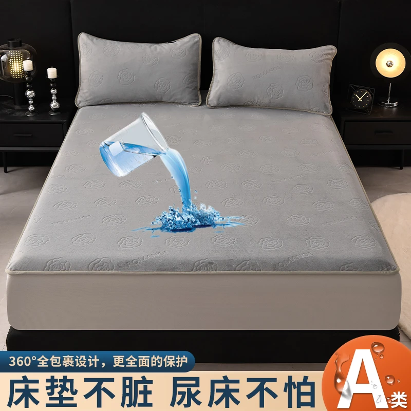 高密牛奶防水防滑抗静电透气洗不掉毛床单四季通用可机洗床笠