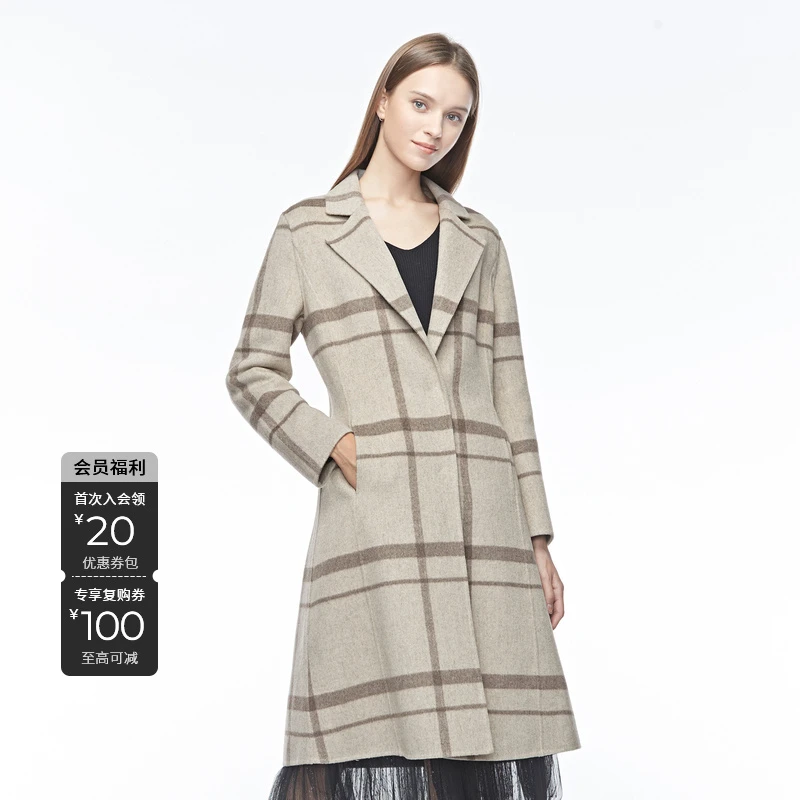 S·DEER圣迪奥轻奢秋冬季英伦风条纹收腰中长款风衣外套S19481806