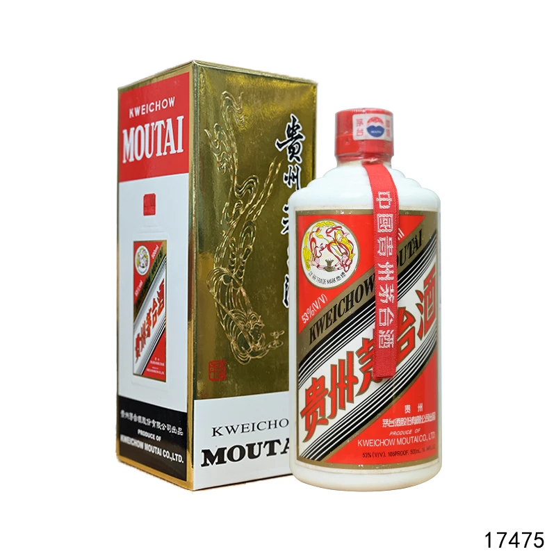 17475 06年普茅飞天500ml