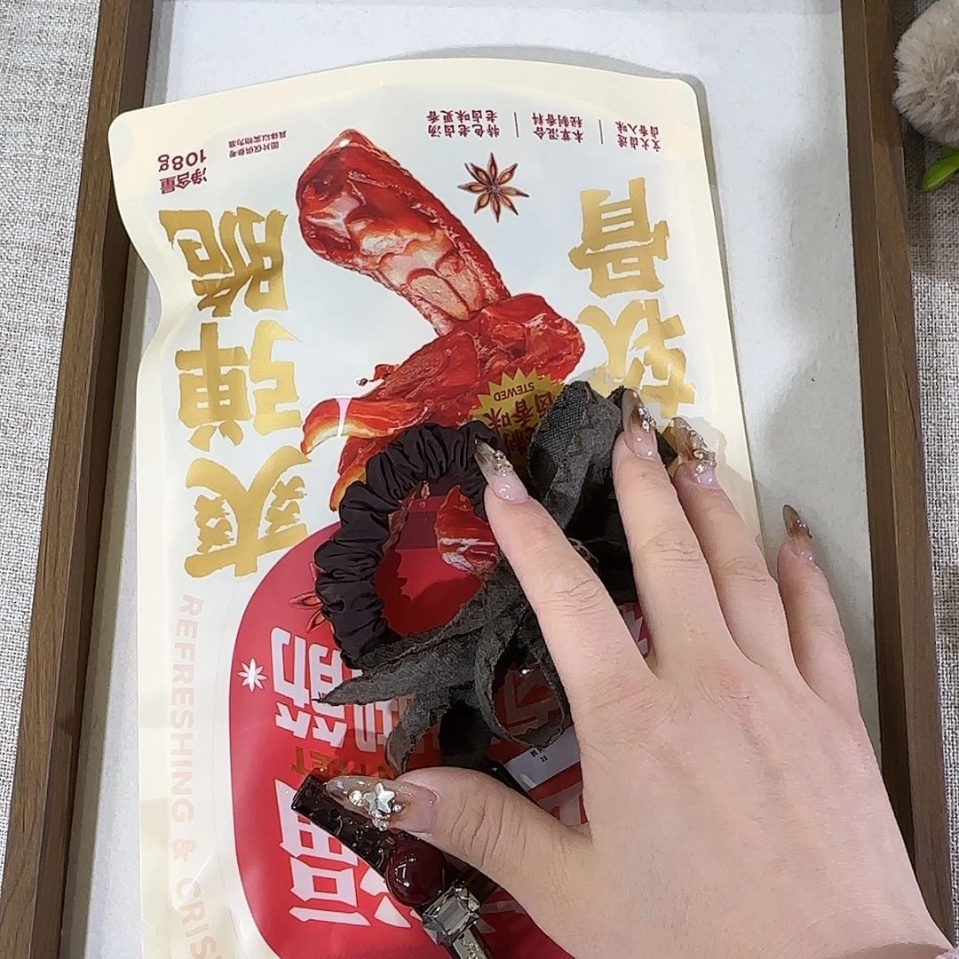 皮质铁合金夹子38