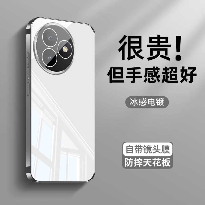 适用红米K80至尊版手机壳新款防摔带镜头膜全包冰晶玻璃外壳散热