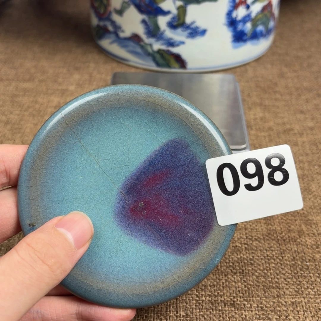 瓷片瓷片正能量8888888888