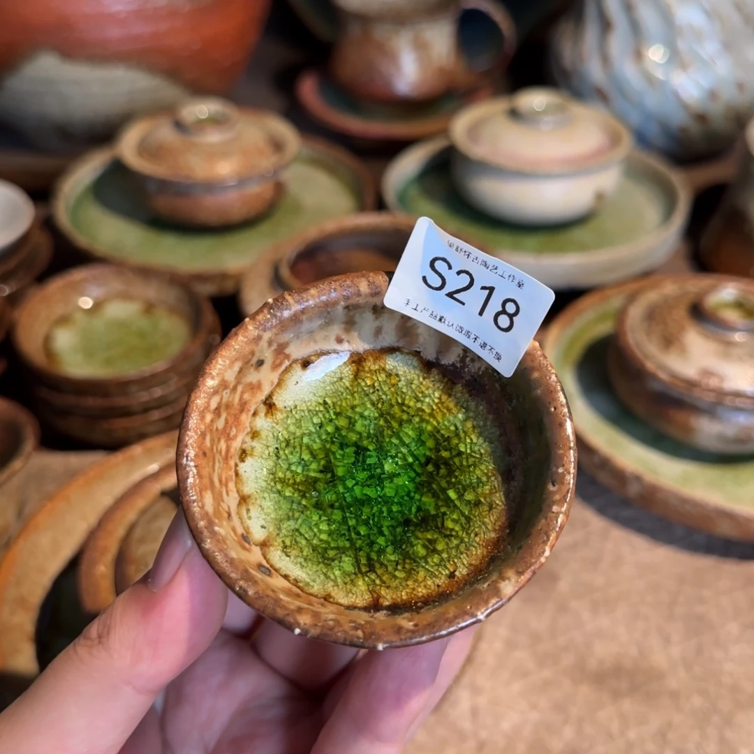 S218手工茶器非柴烧跑单禁拍