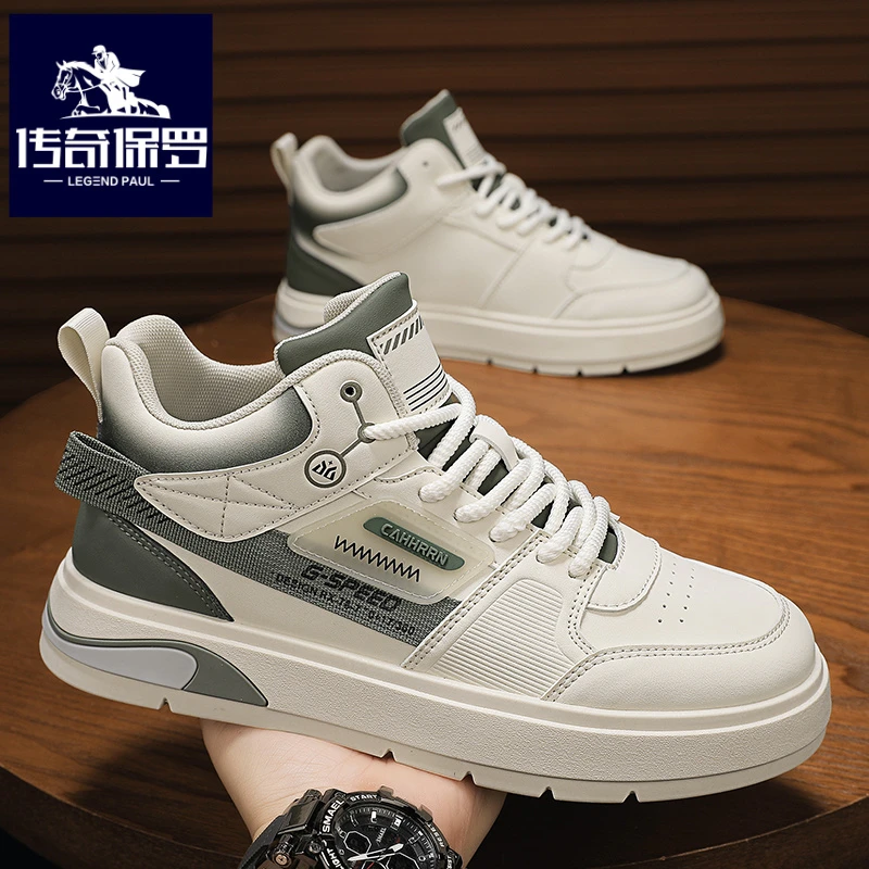 传奇保罗正版高帮男鞋冬季新款增高运动板鞋青少年小众原创休闲鞋