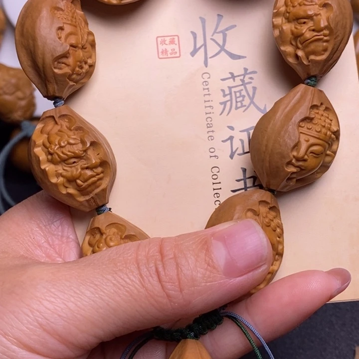 手串橄榄核橄榄核