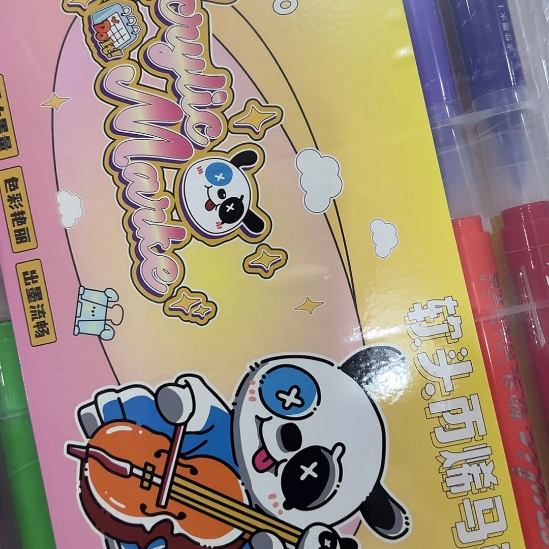 新款软头丙烯马克笔36色一盒