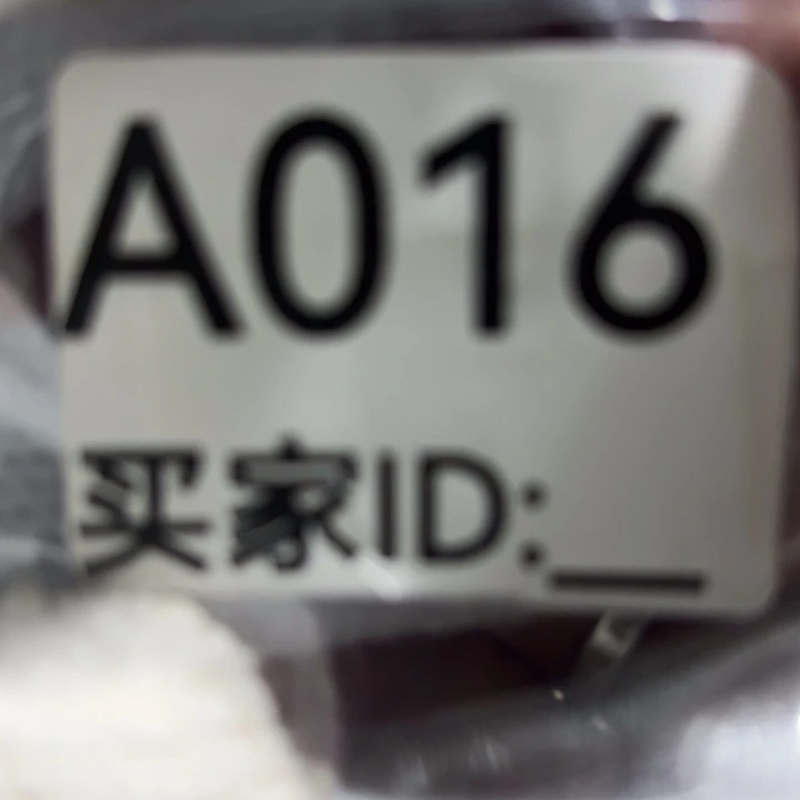 直接去拍。