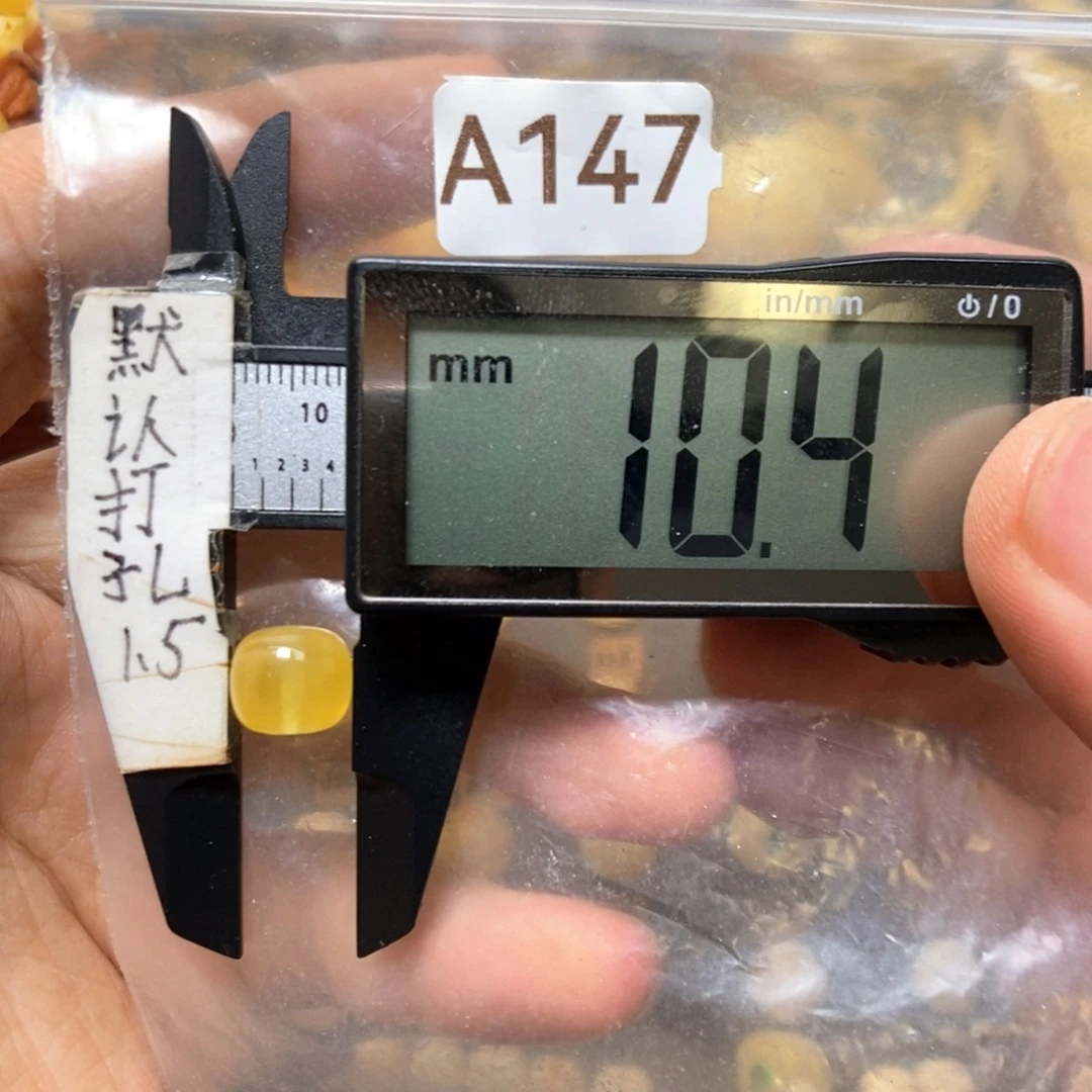 裸石蜜蜡未镶嵌搭配8加手串手持108