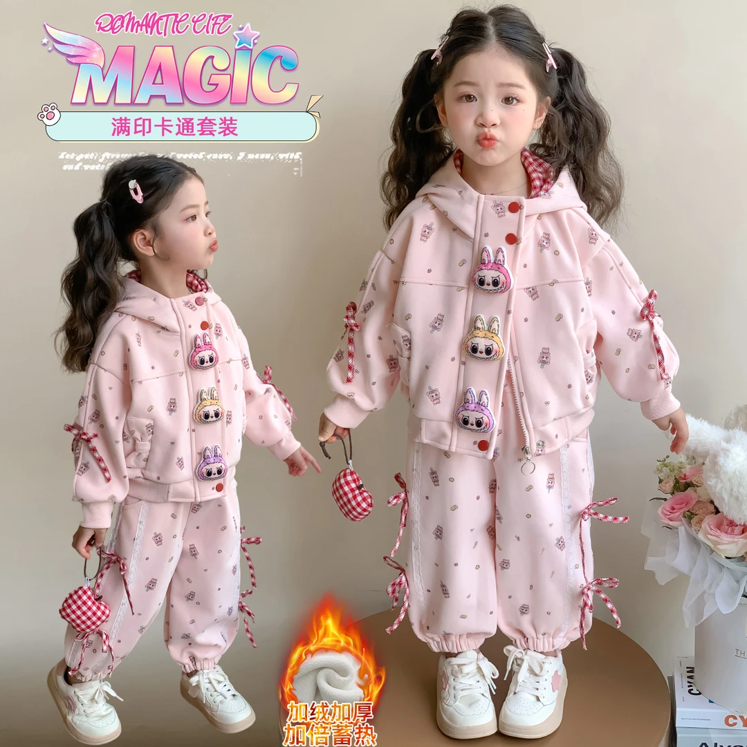 女童卡通套装洋气儿童连帽外套春秋季新款女宝宝休闲两件套小女孩