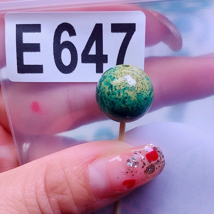 空竹粉丝专享十堰特色散珠