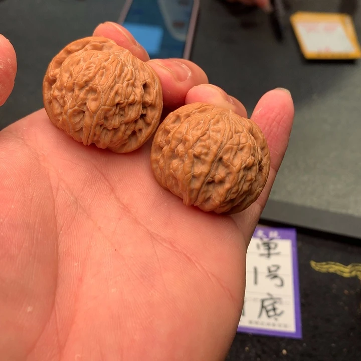 文玩核桃把件87号37全品磨盘