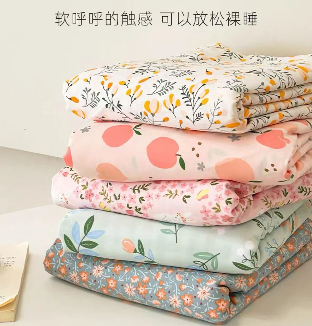 2734小清新双人被罩-A127