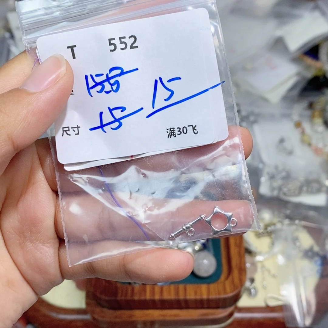 银S925镶嵌颈饰水晶T552