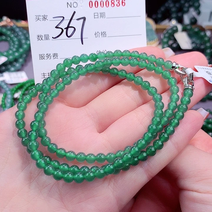 翡翠手链未镶嵌11111111