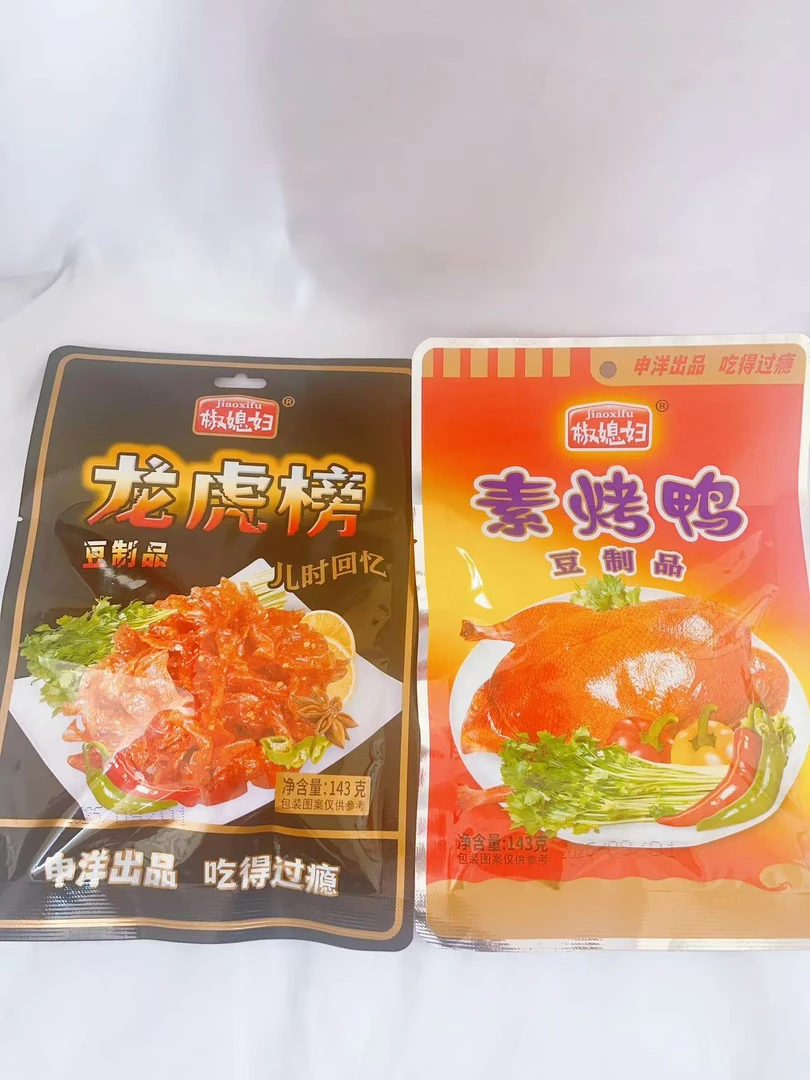 椒媳妇辣条风味豆制品大撸串辣条童年回忆休闲零食地道甜辣口味