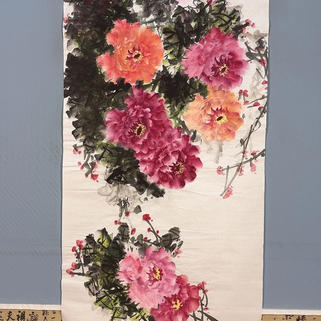 国画933 牡丹图画
