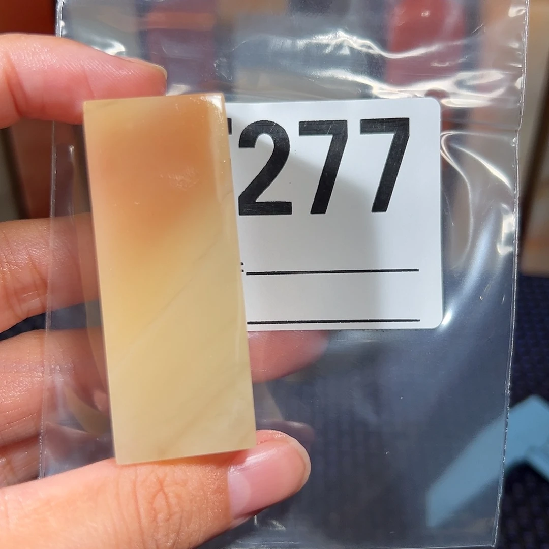 【闪购商品】寿山石印石青****坊老挝石