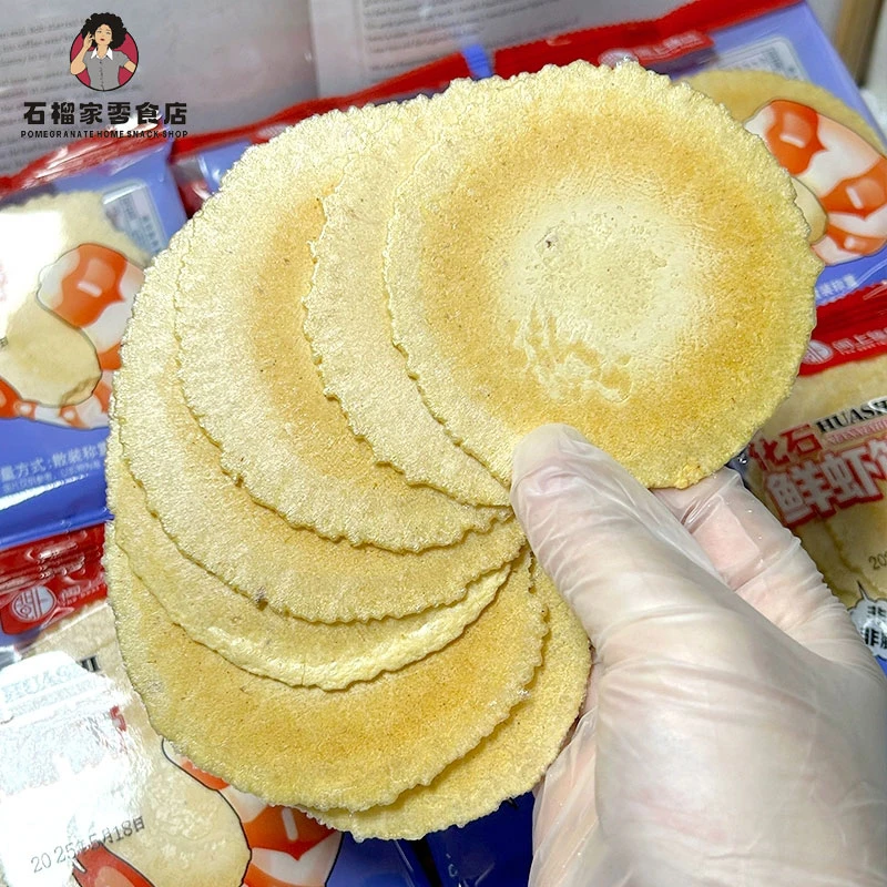 鲜虾膳食薄脆风吹饼薄脆饼干粗粮营养健康办公室休闲零食