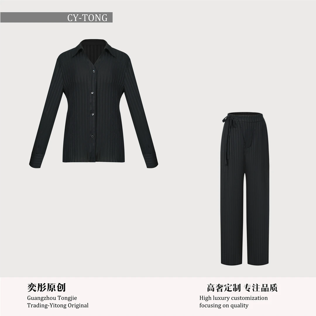 【彤姐原创】春季休闲风轻熟风气质轻奢时尚百搭女装套装W25D426