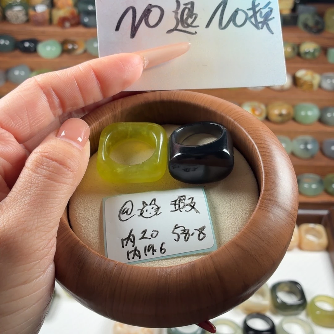 @****蛇纹石玉未镶嵌戒指