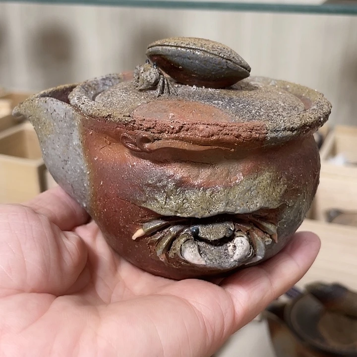 原田良二的宝瓶好
