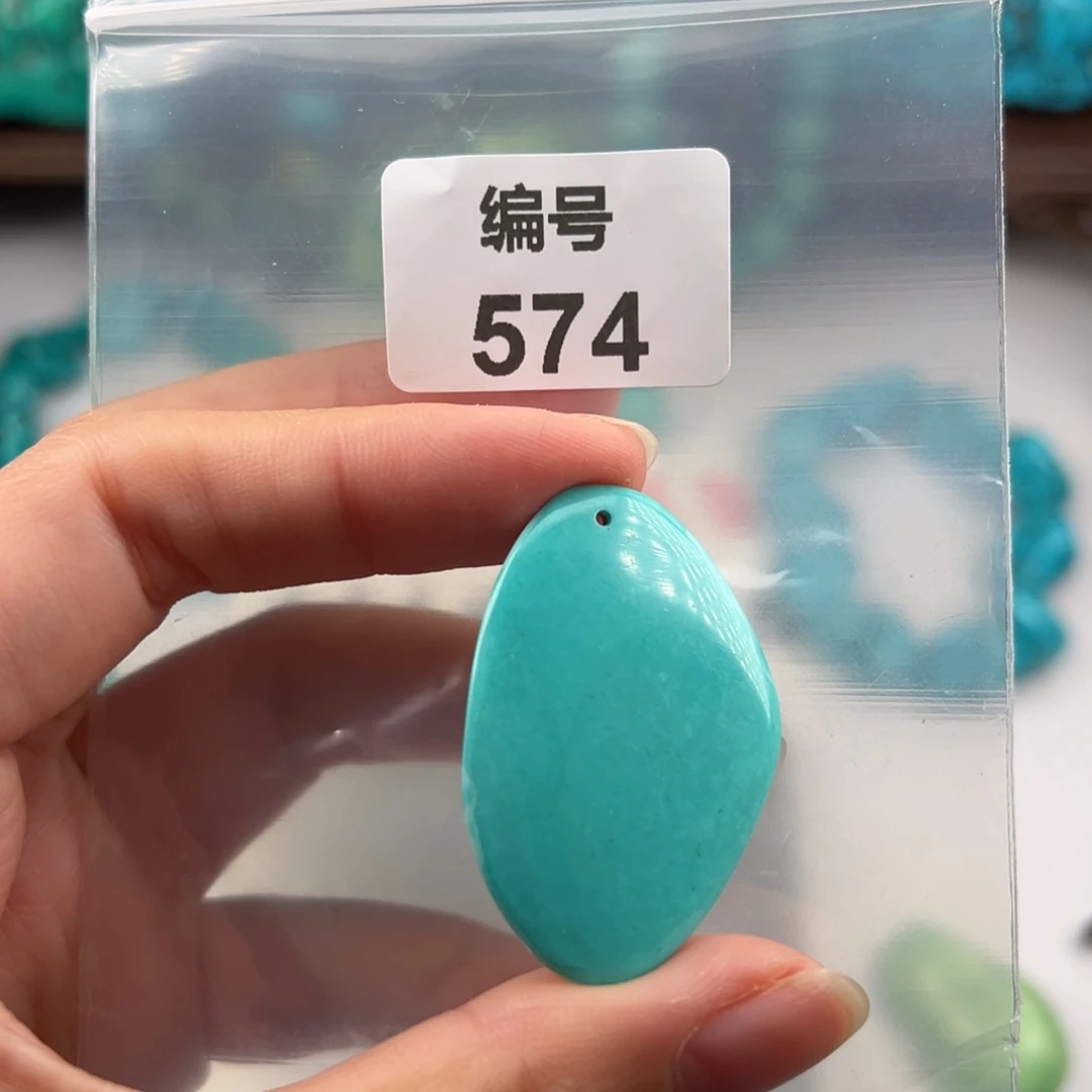 ༺***༻粉丝福利吊坠牌子