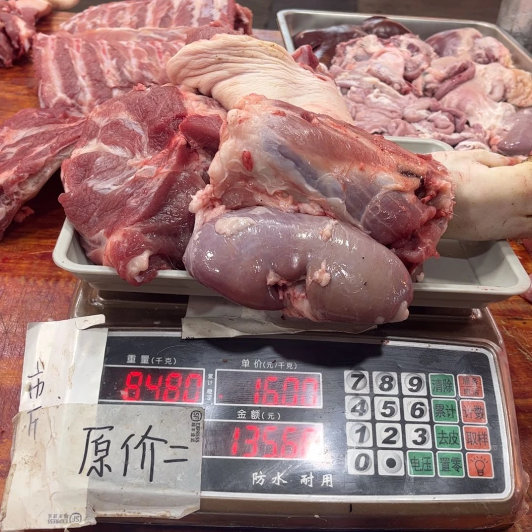 中国大陆60天包装