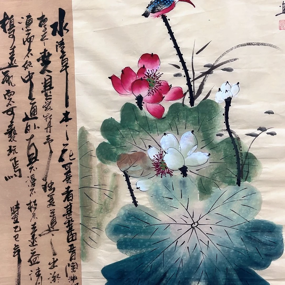 国画国画老师作品
