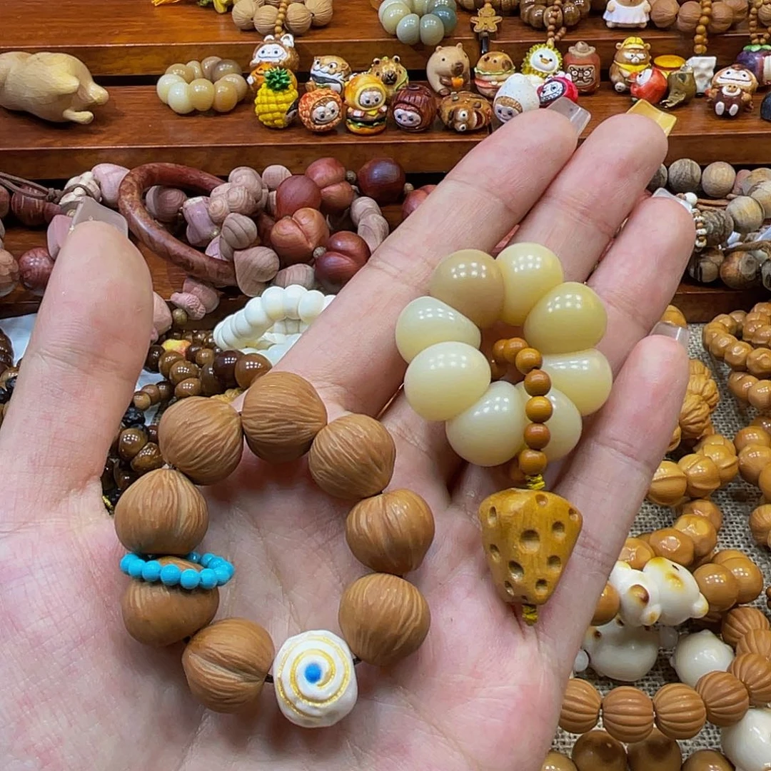 非洲檀香无事牌两个手捻