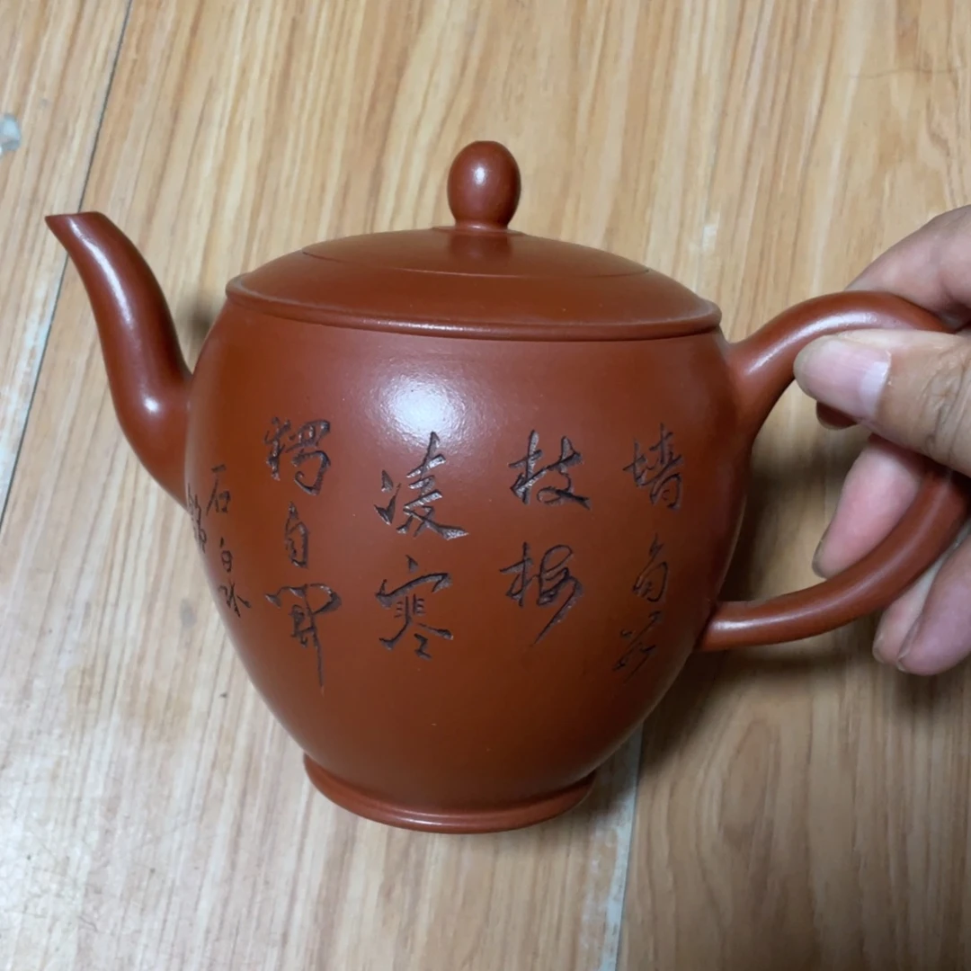 茶壶紫砂宜兴紫砂文化