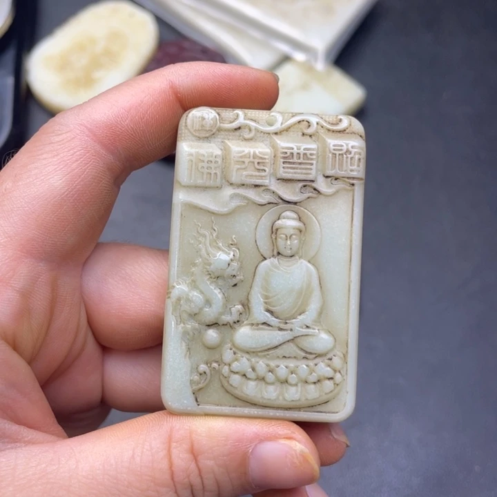 【闪购商品】链接一图一物