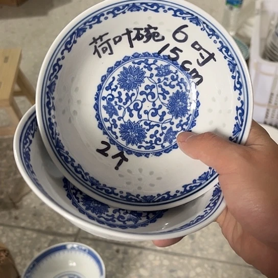 碗高温细白瓷！！！