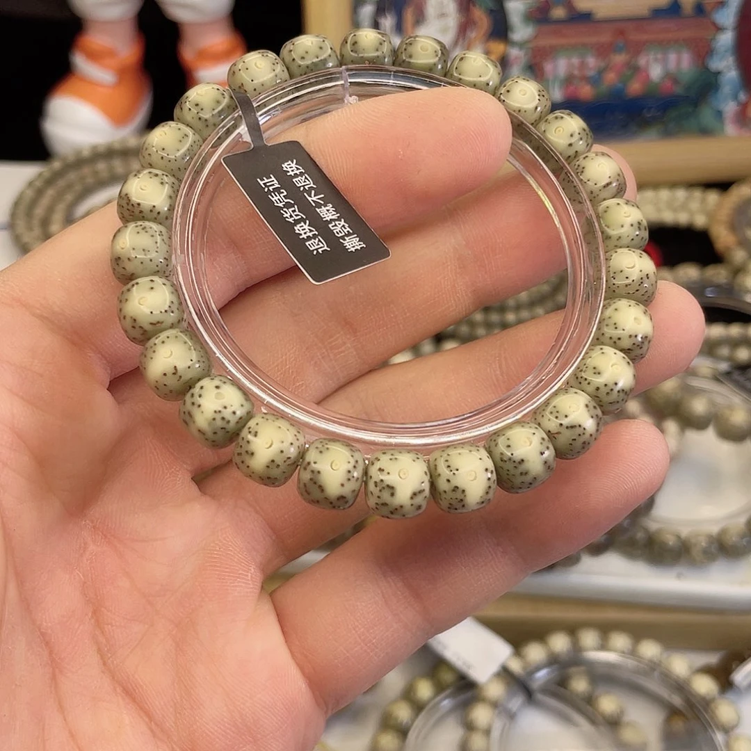 吊坠星月菩提8015