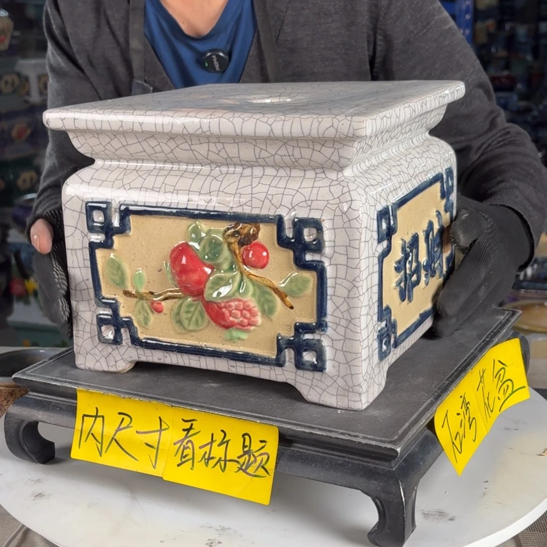 一风堂石湾花盆 面宽23高19泥子微瑕