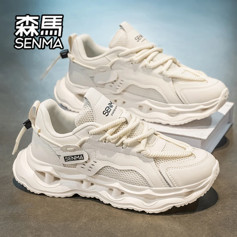 森马男鞋秋季2025新款潮流百搭休闲运动鞋学生厚底ins韩版老爹鞋