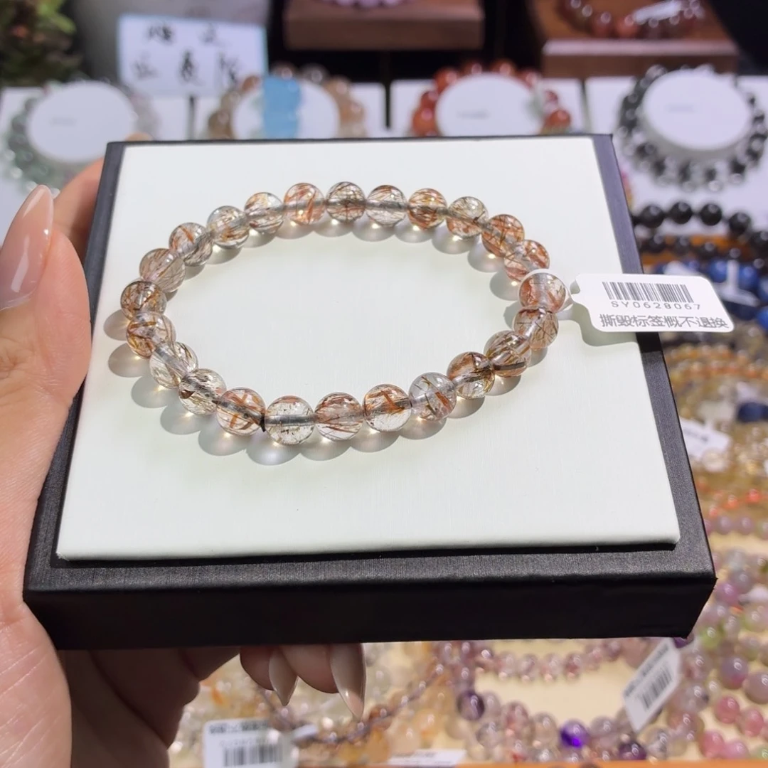 水晶手链未镶嵌黑金超7.7mm
