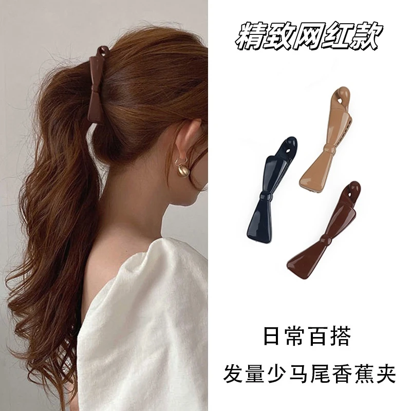 新款法式气质黑色小号香蕉发夹网红百搭高档氛围感洋气后脑勺发卡