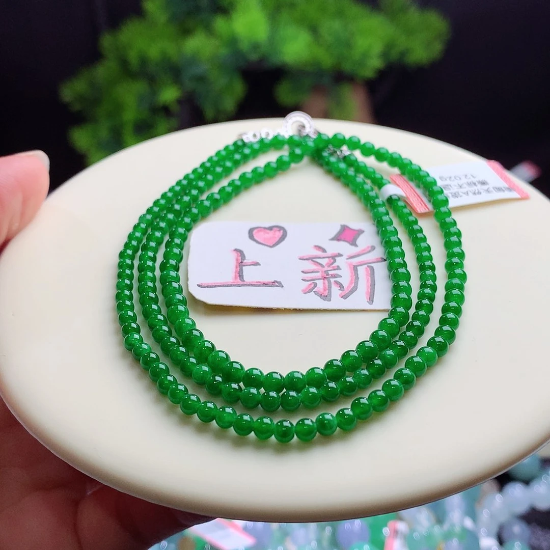 项链未镶嵌翡翠新品！满色均匀冰辣阳绿小米 卡3-3.8mm