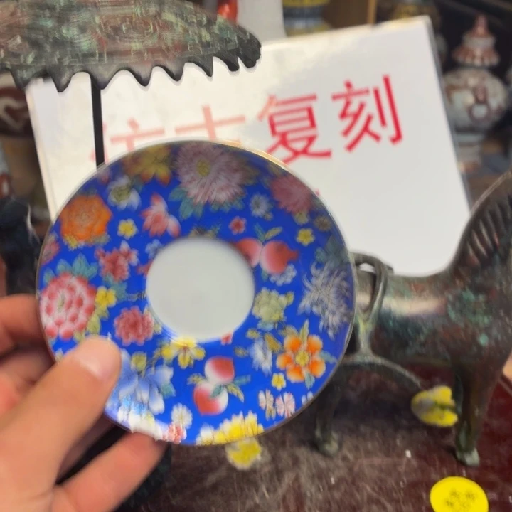 慈***瓷器瓷器瓷器瓷器