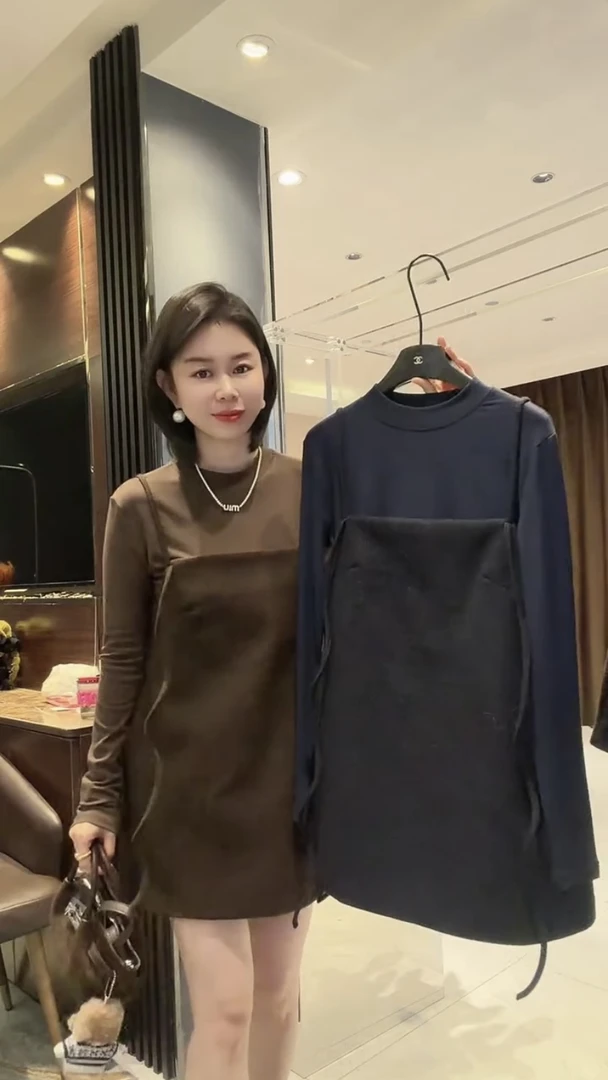 复古美拉德色系时尚套装女2025年冬季新款圆领净版打底衫+吊带裙