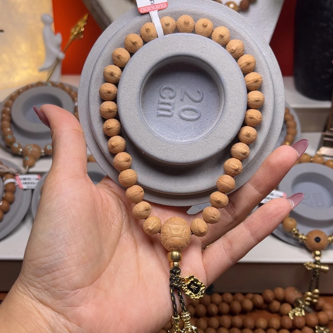 凤眼菩提吊坠菩提888