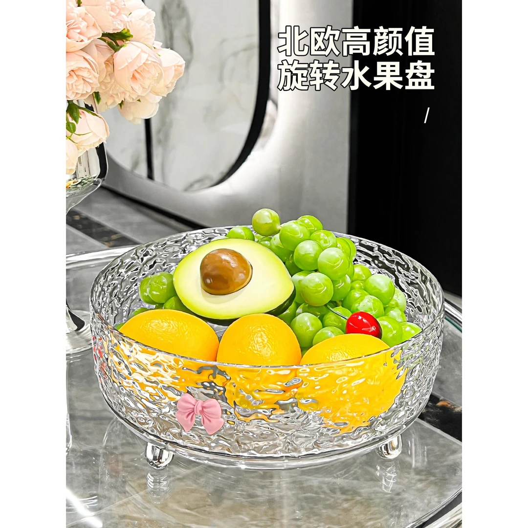客厅茶几家用水果盘轻奢干果糖果零食盒精致摆放托盘水晶果篮