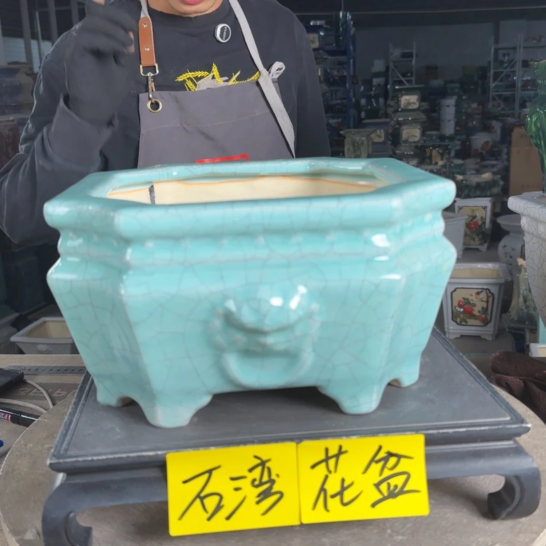 石湾花盆内口22，内深12微瑕