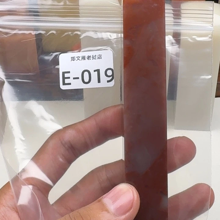 復***刚寿山石印石老挝 老挝 老挝