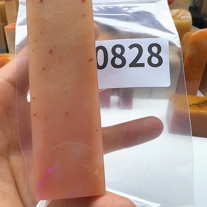 妙***话老挝石老挝精品0828